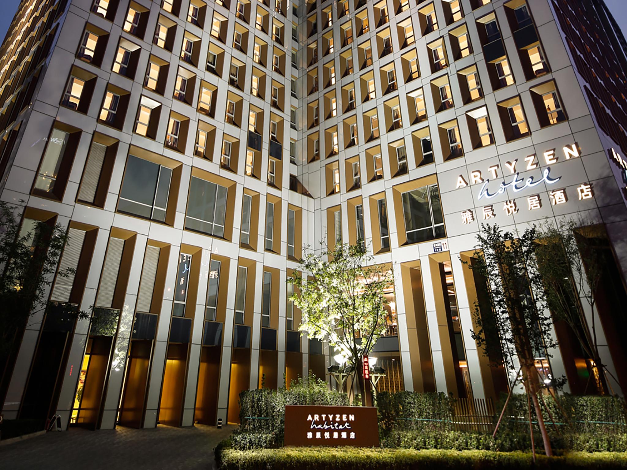 Artyzen Habitat Dongzhimen Beijing in BEIJING
