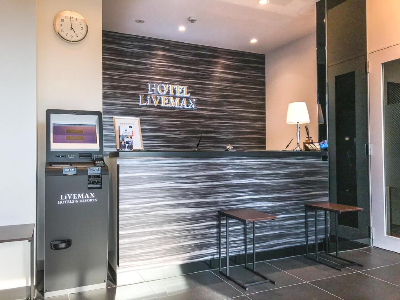 Hotel Livemax Hiroshima Funairimachi Riverside 4/19