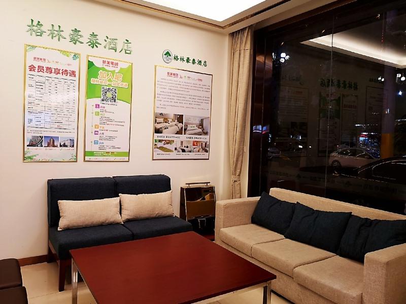 GreenTree Inn Fuzhou Linchuan Yizhong 38/53