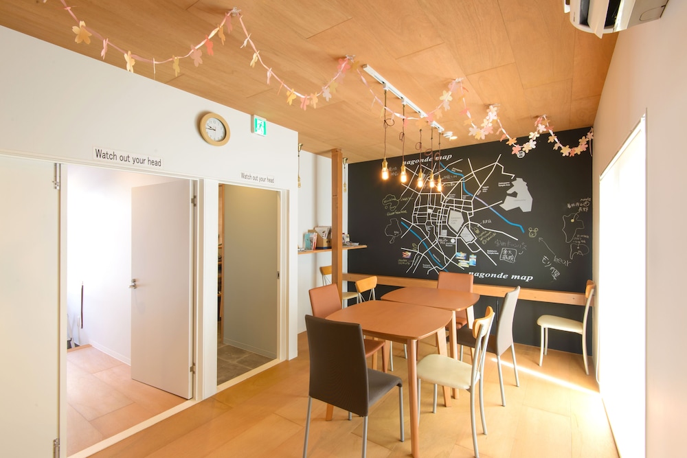 Kanazawa Guesthouse Nagonde - Hostel 12/47