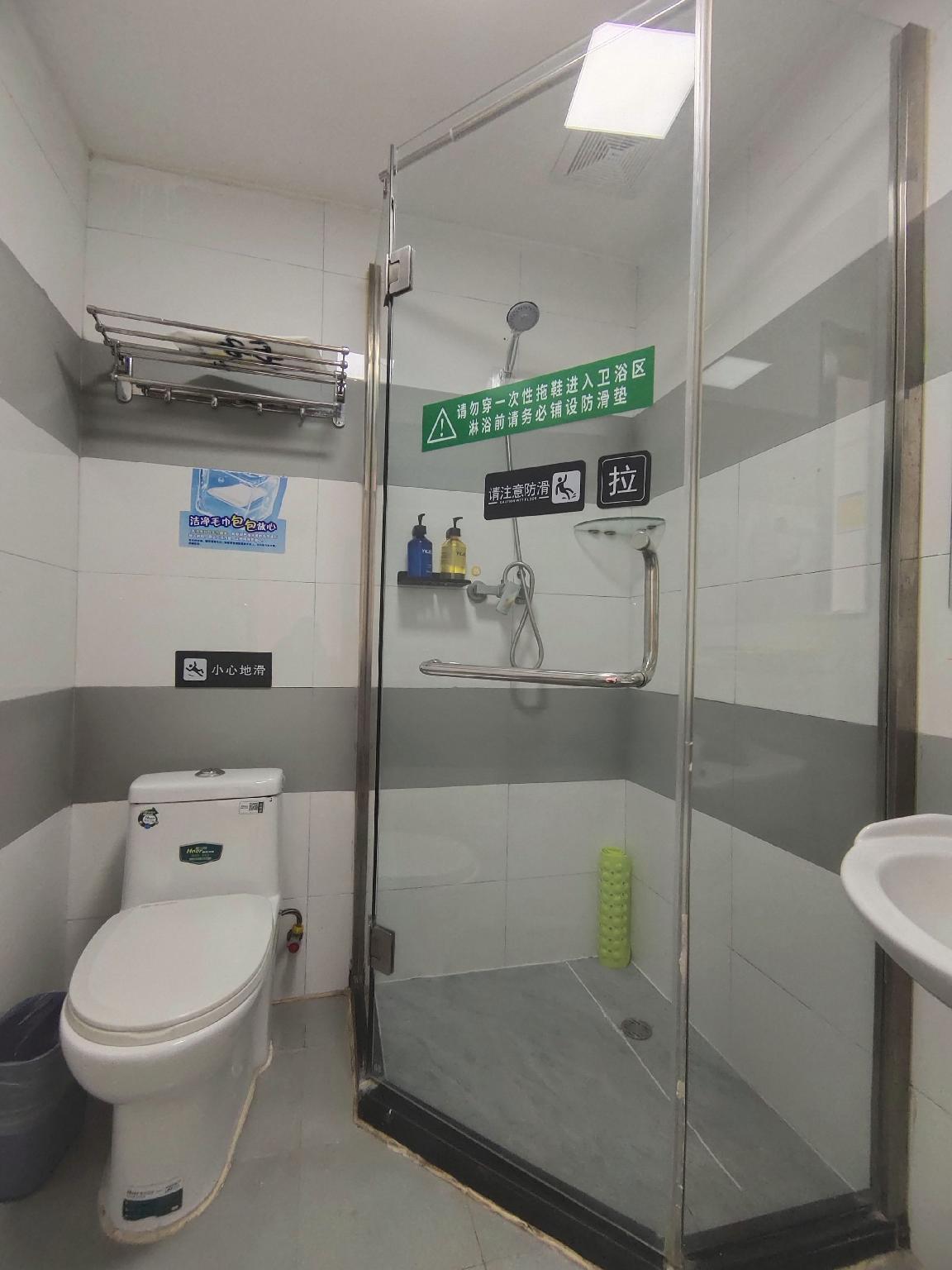 7 Days Inn Changzhi Qin County 29/37