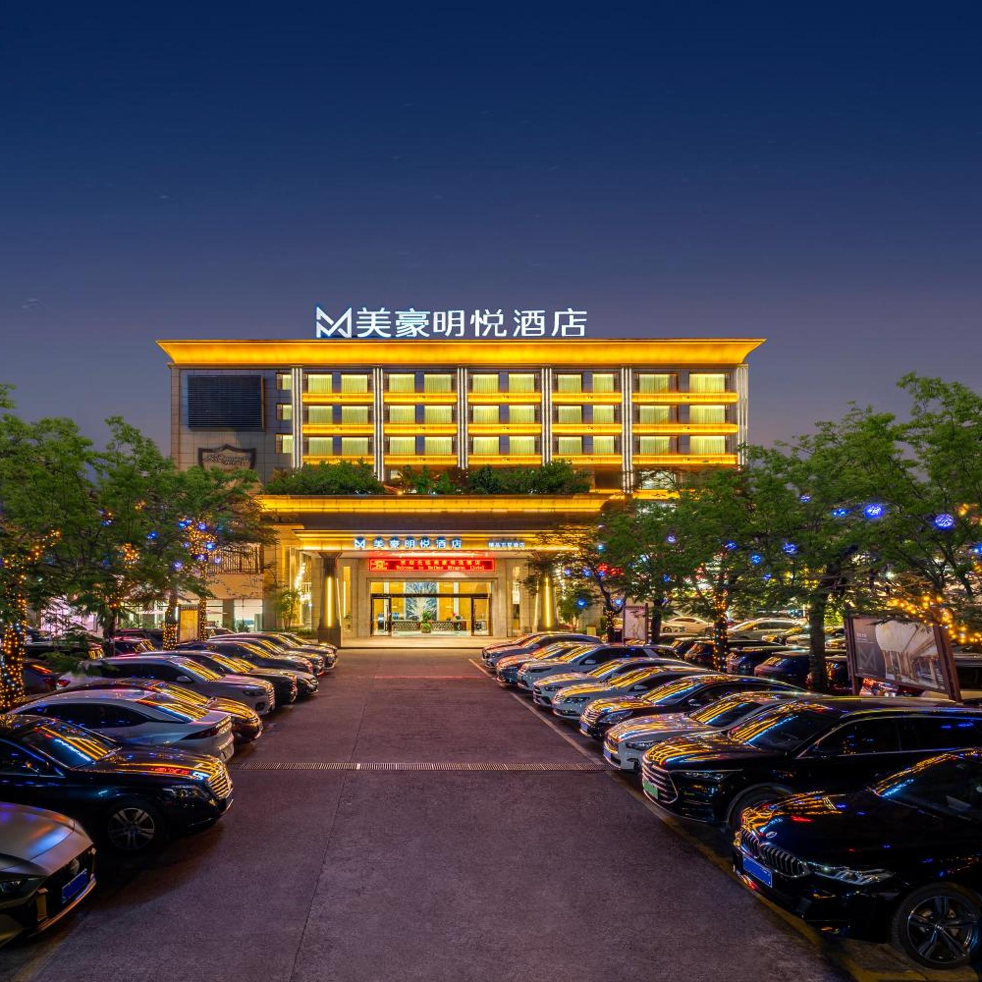 Guangzhou Ming Yue Hotel 57/64