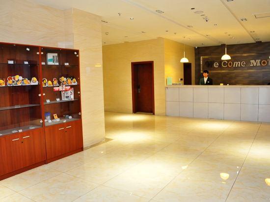 Yitel Hotel (Xining West Street Wangfujing) 9/59
