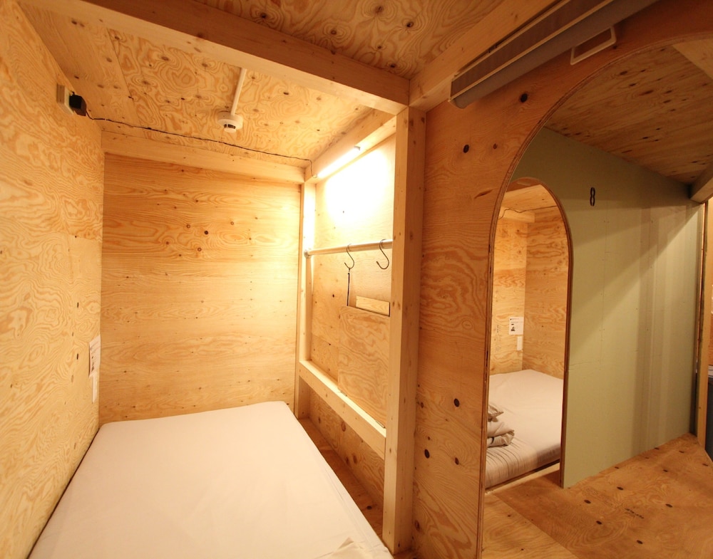 Ishigaki Guesthouse Hive - Hostel 45/47