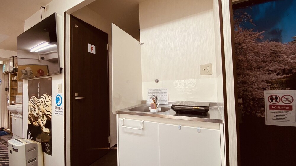 GUEST HOUSE Bs Five II 49/50