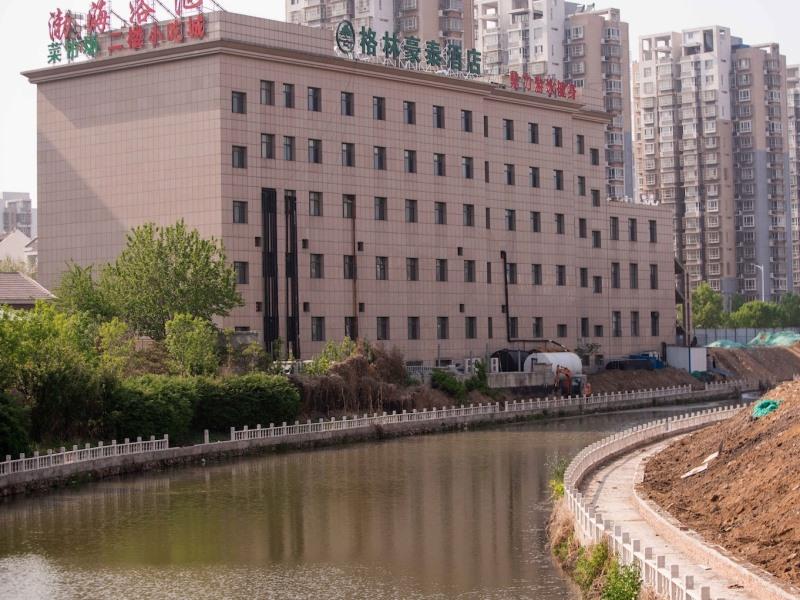 GreenTree Inn Tangshan Nanhu International Exhibition Center 30/30