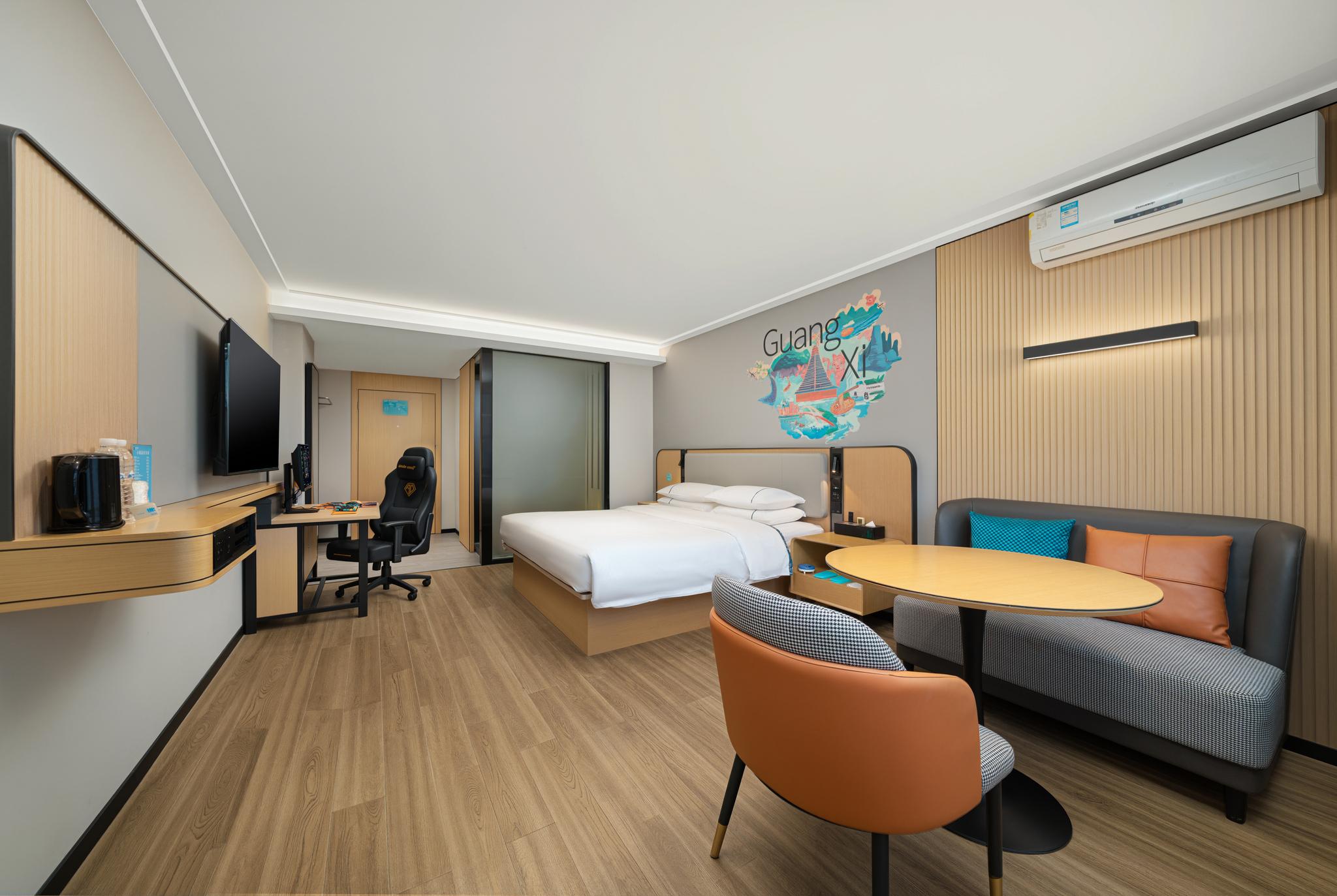 City Comfort Inn Nanning Nanhu Bridge Metro Station 37/64