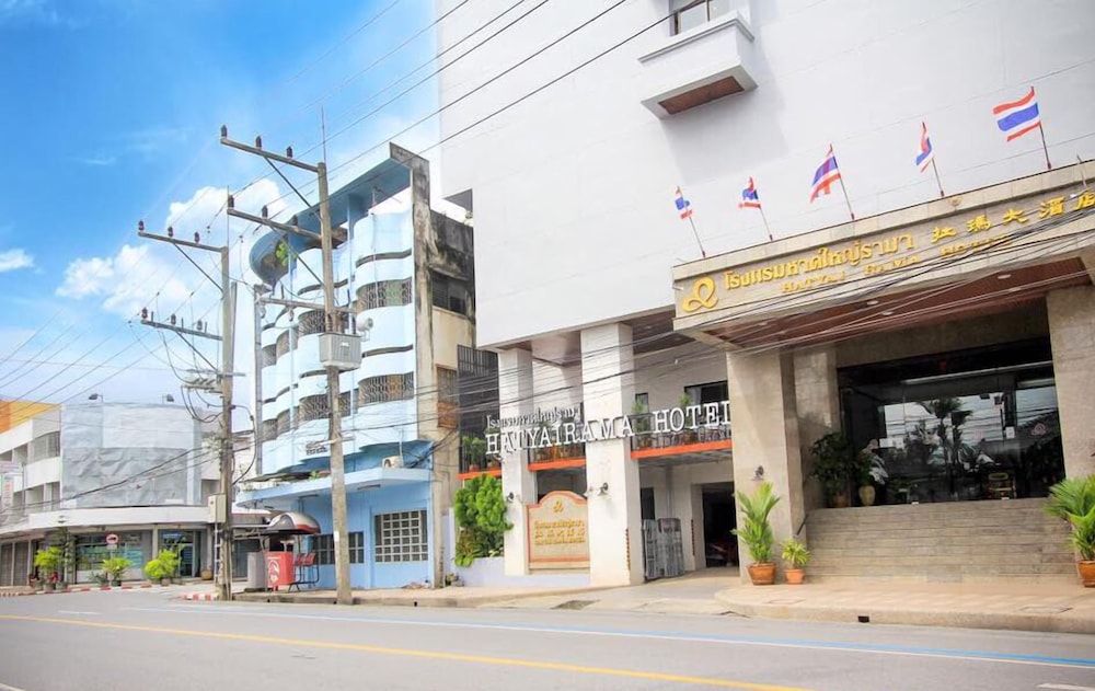 Hat Yai Rama Hotel 3/58