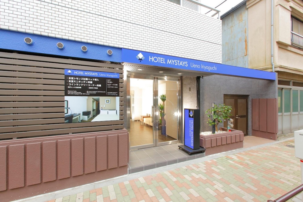 Hotel Mystays Ueno Iriyaguchi 12/32