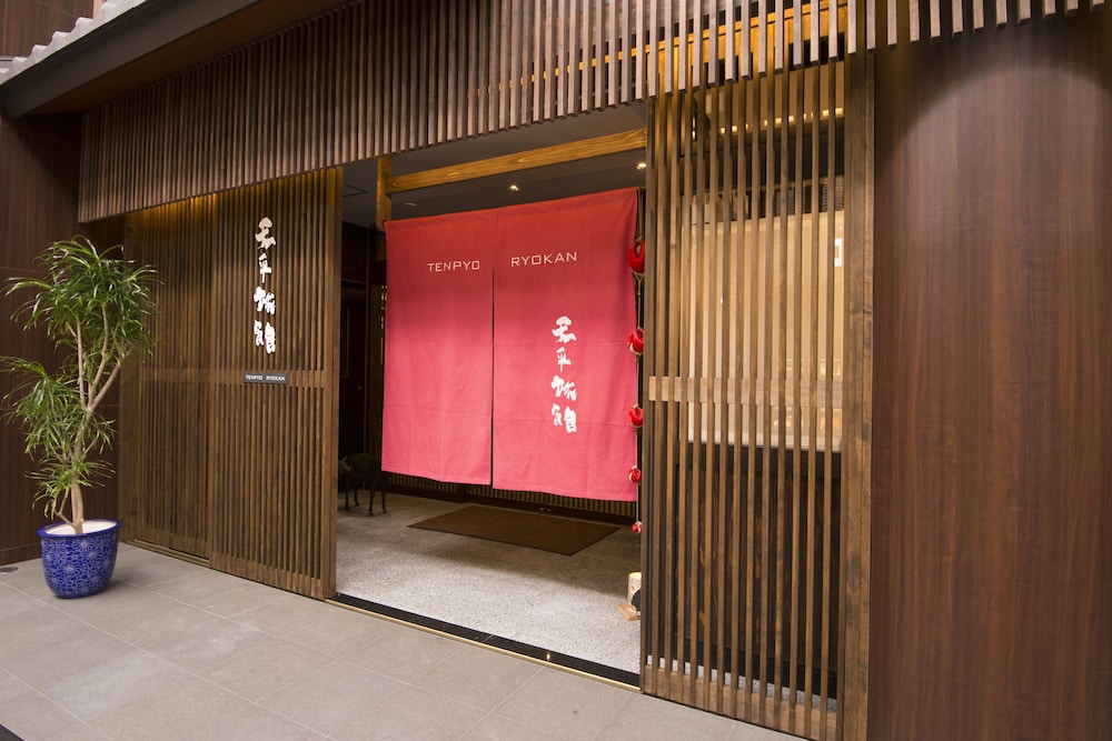 Tenpyo Ryokan 25/39
