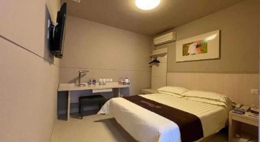 Jinjiang Inn Wuhan Zhangzhidong Road 14/41