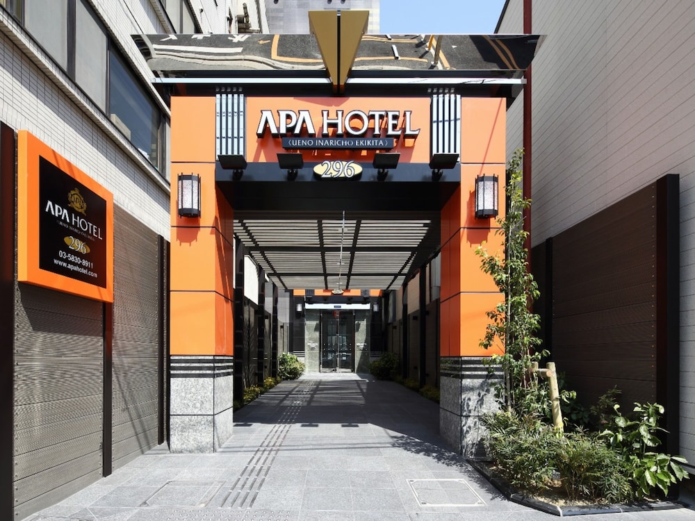 APA Hotel Ueno Inaricho Ekikita 3/49