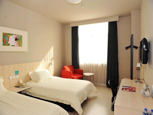 Jinjiang Inn International Convention Centre Zhengzhou 20/45