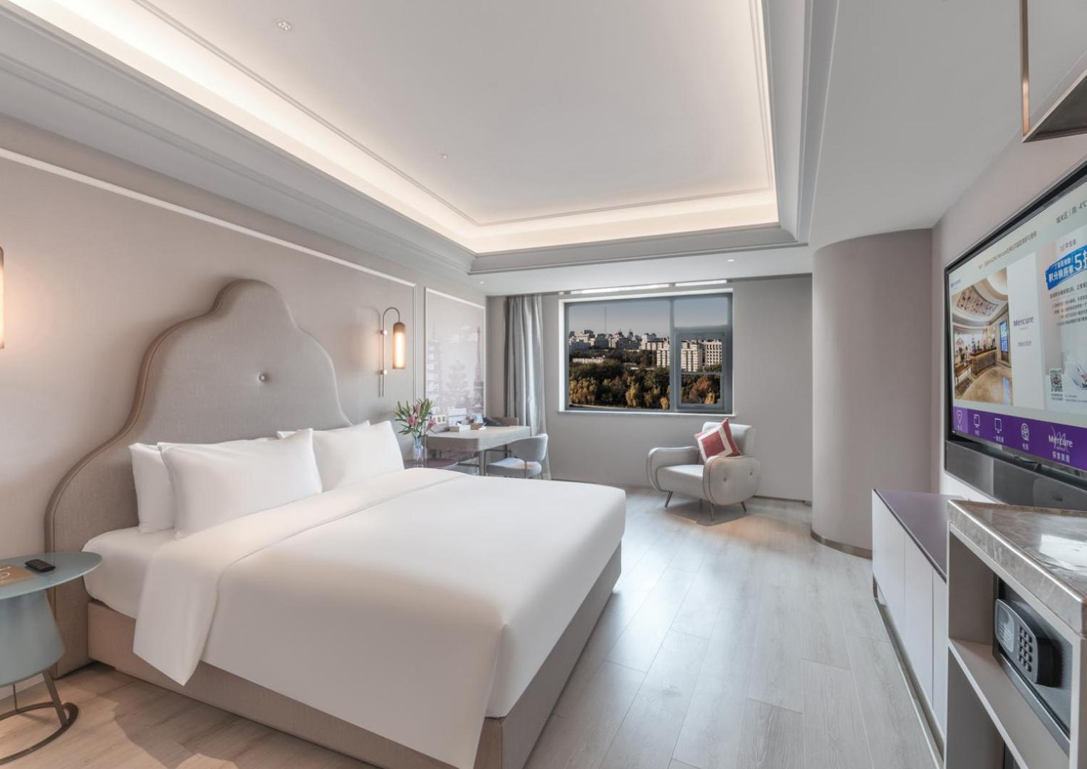 Mercure Lanzhou Zhengning Road 25/62