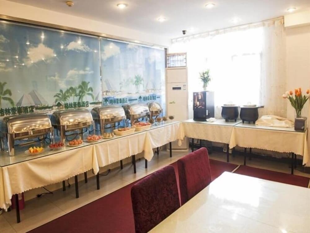 GreenTree Inn Changzhou Dinosaur City Qingyang North Road Business Hotel 34/40