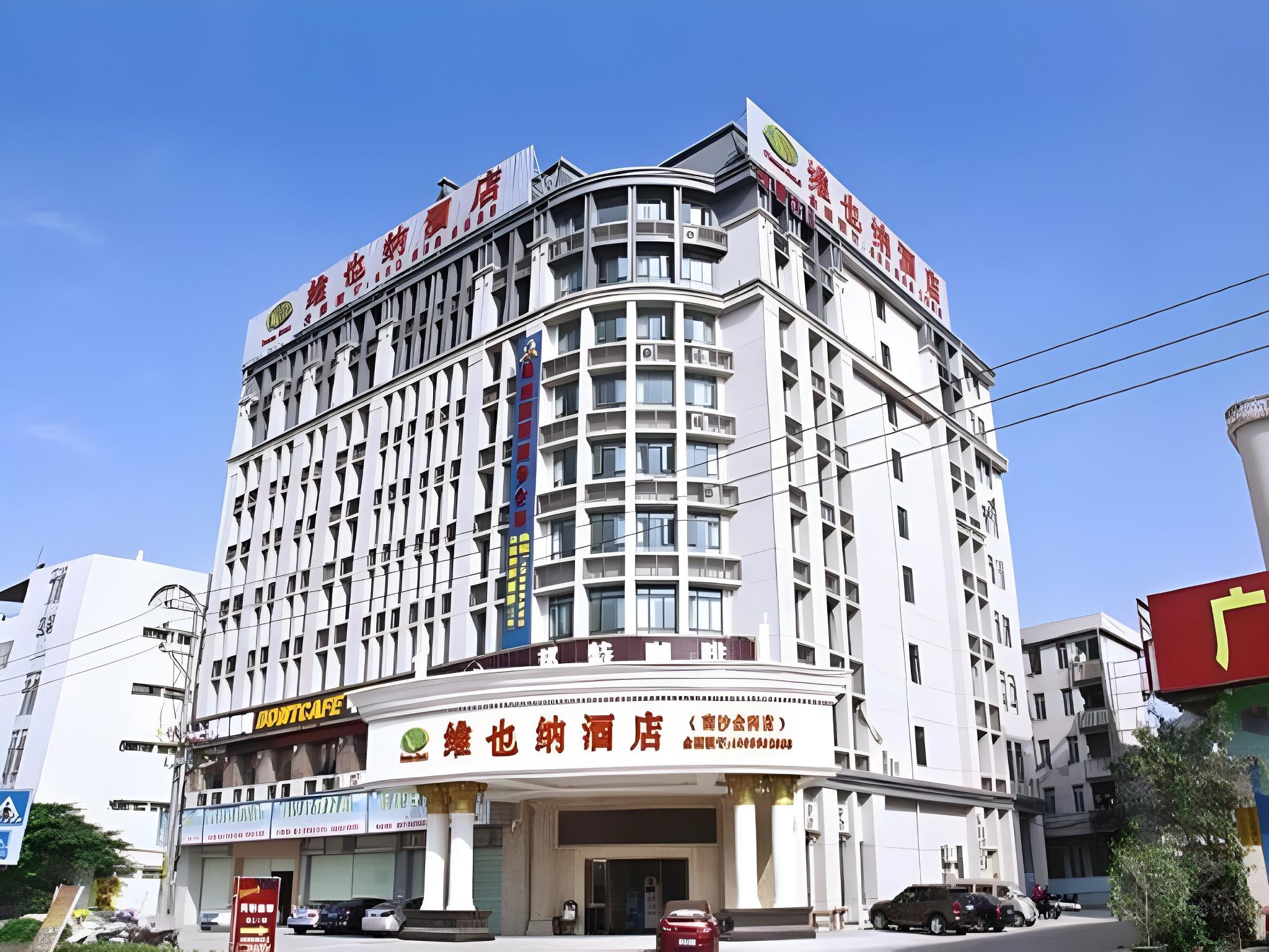 Vienna Hotel Guangzhou Nansha Jinzhou Branch photo2
