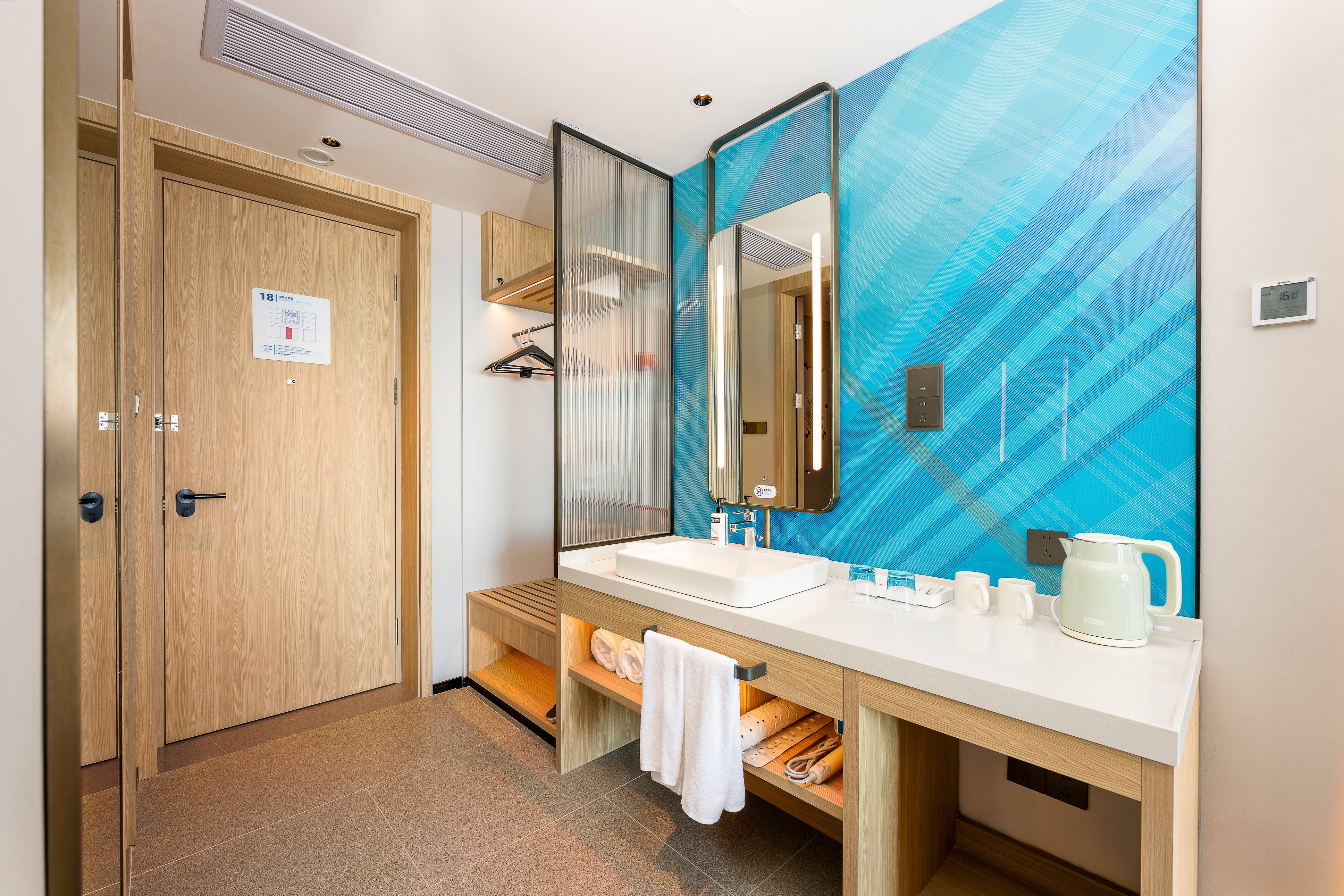 Holiday Inn Express Zhanjiang Coast 41/41