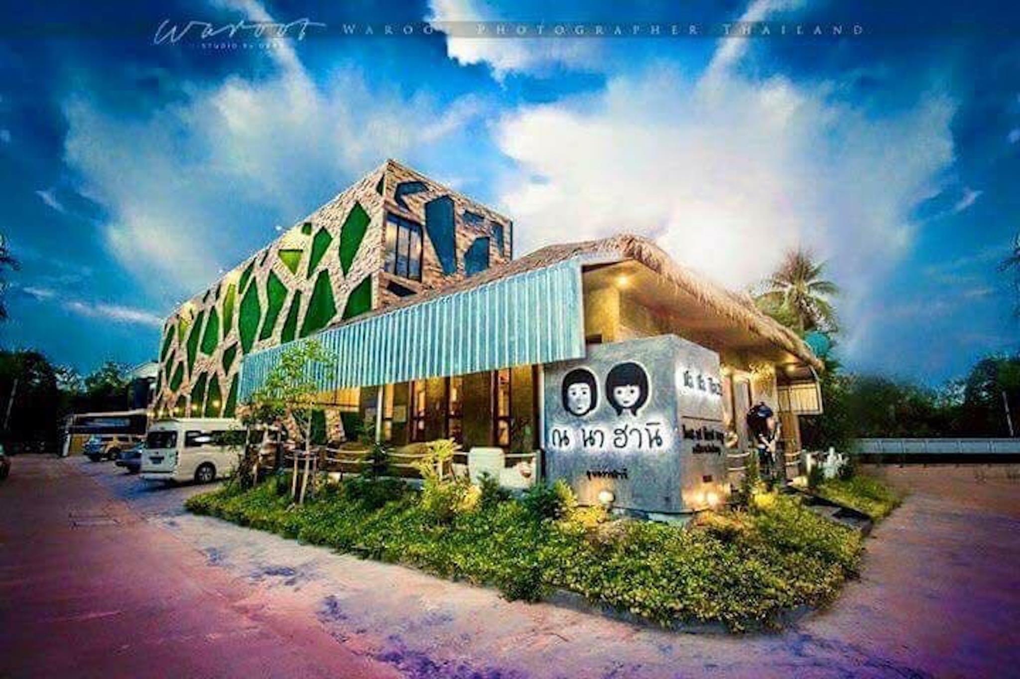 Na Na Hani Hotel Ubon 6/37