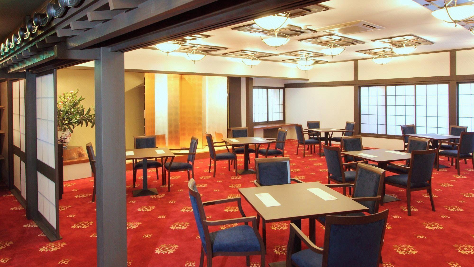 Tamatsukuri Onsen Yujin Chiyo no Yu 44/55