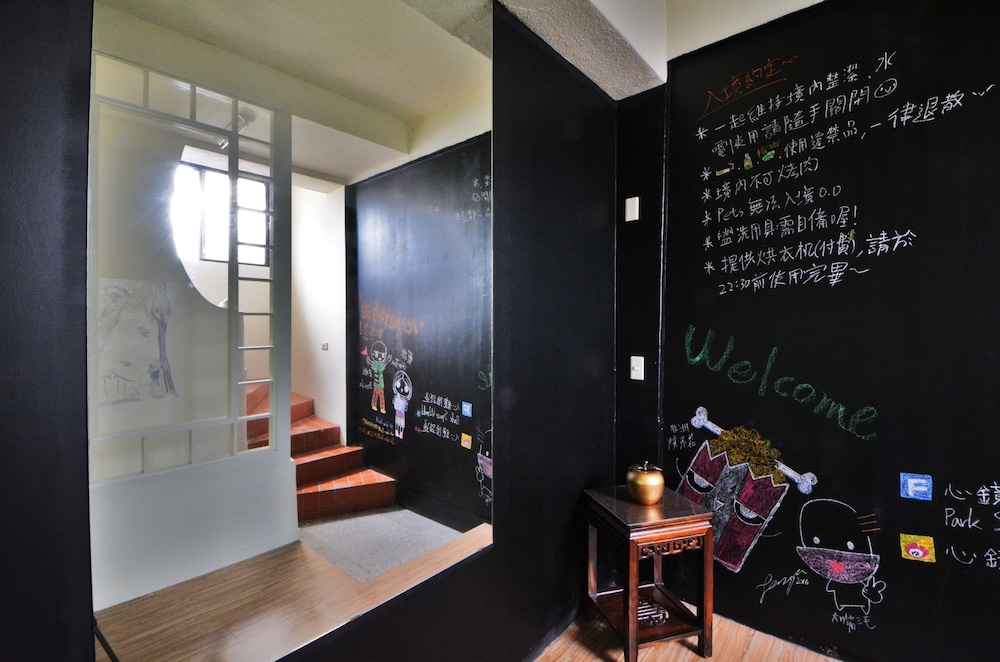 Df Park Space Hostel 32/50