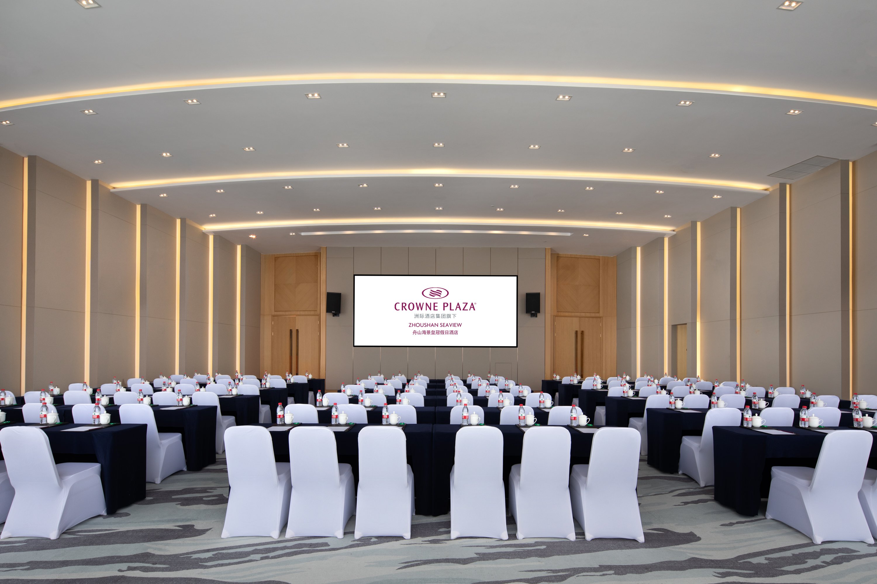 Crowne Plaza Zhoushan Seaview 35/51