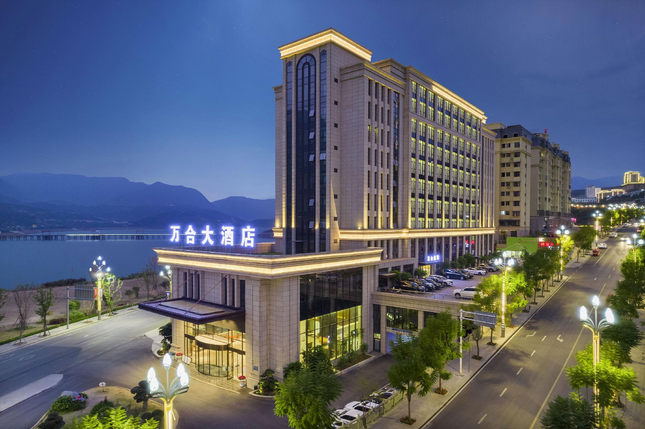 Hanyuan Wanhe Hotel 3/23