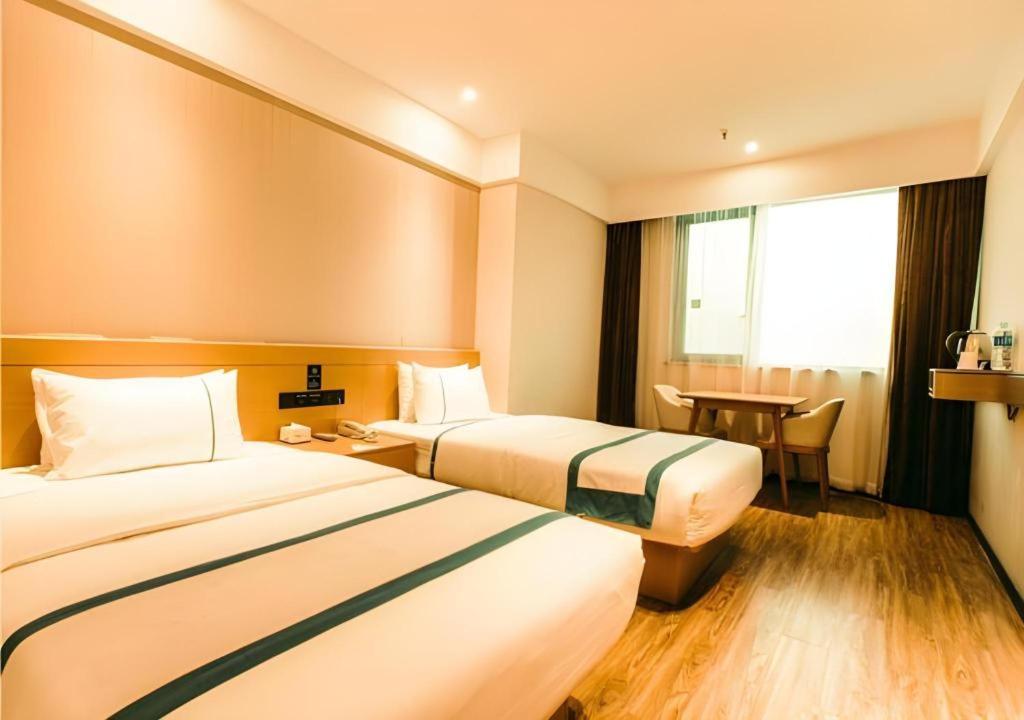 City Comfort Inn Xianning Tongcheng Zhuangyuan Square 20/50