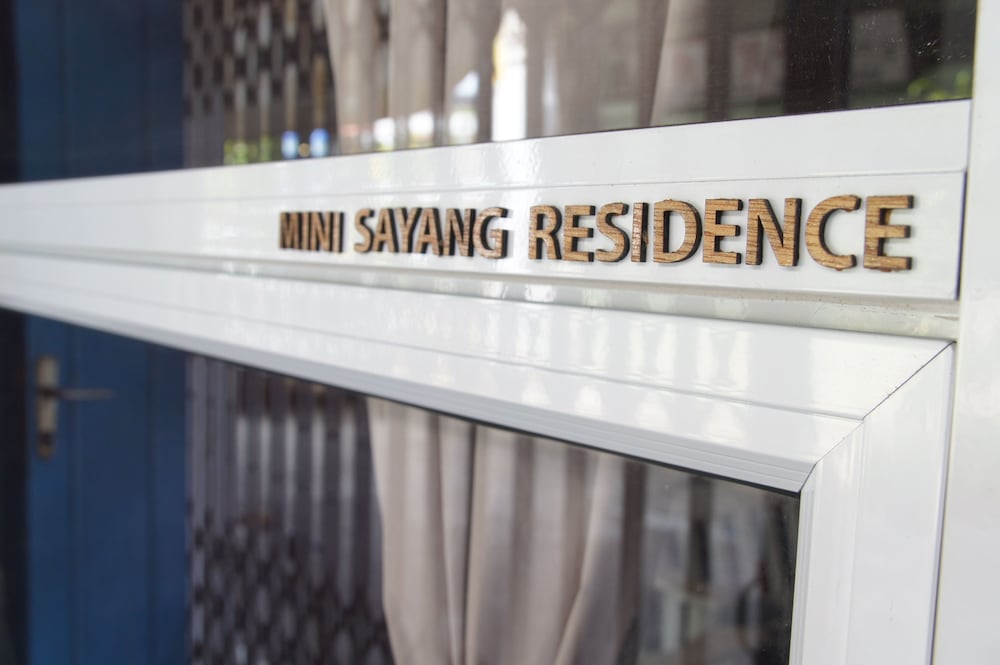 迷你沙洋住宅(Mini Sayang Residence) 图片4