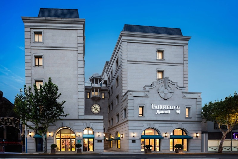 Fairfield By Marriott Shanghai Jingan 2/10