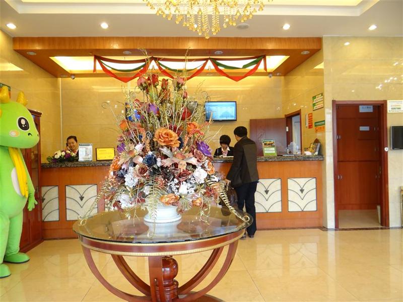 GreenTree Inn Hefei Yakun Building Hotel 13/41