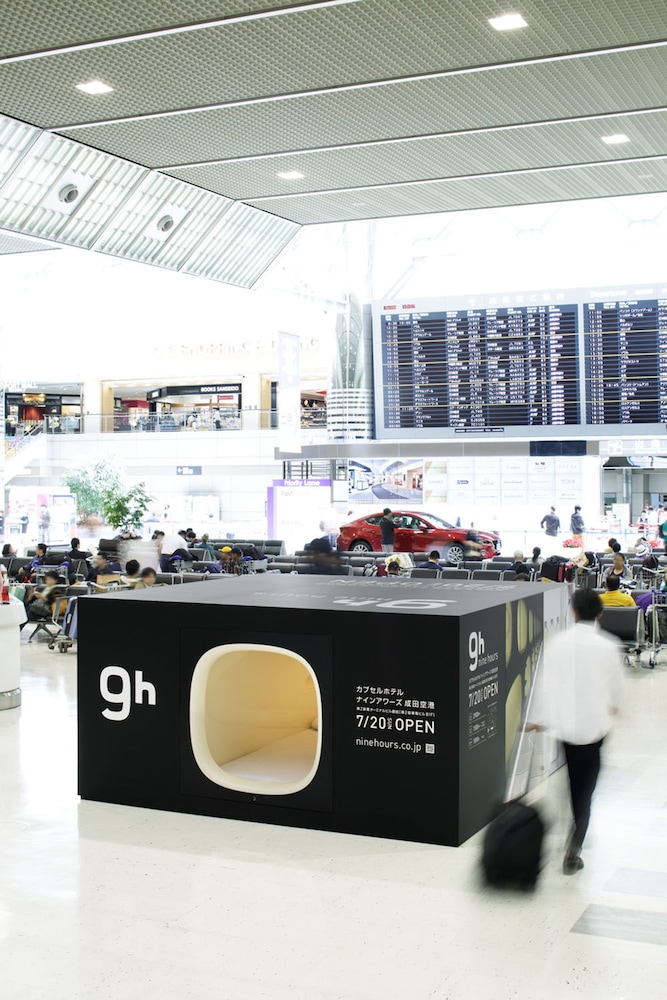 Nine Hours Narita 2/41