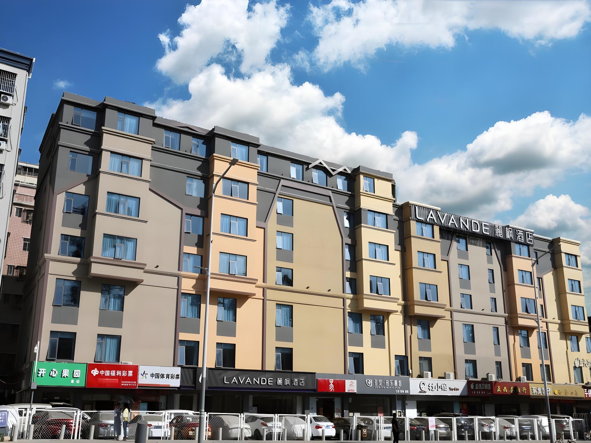 Lavande Hotel(Shenzhen North Railway Station Longhua Foxconn Headquarters Store) 5/41