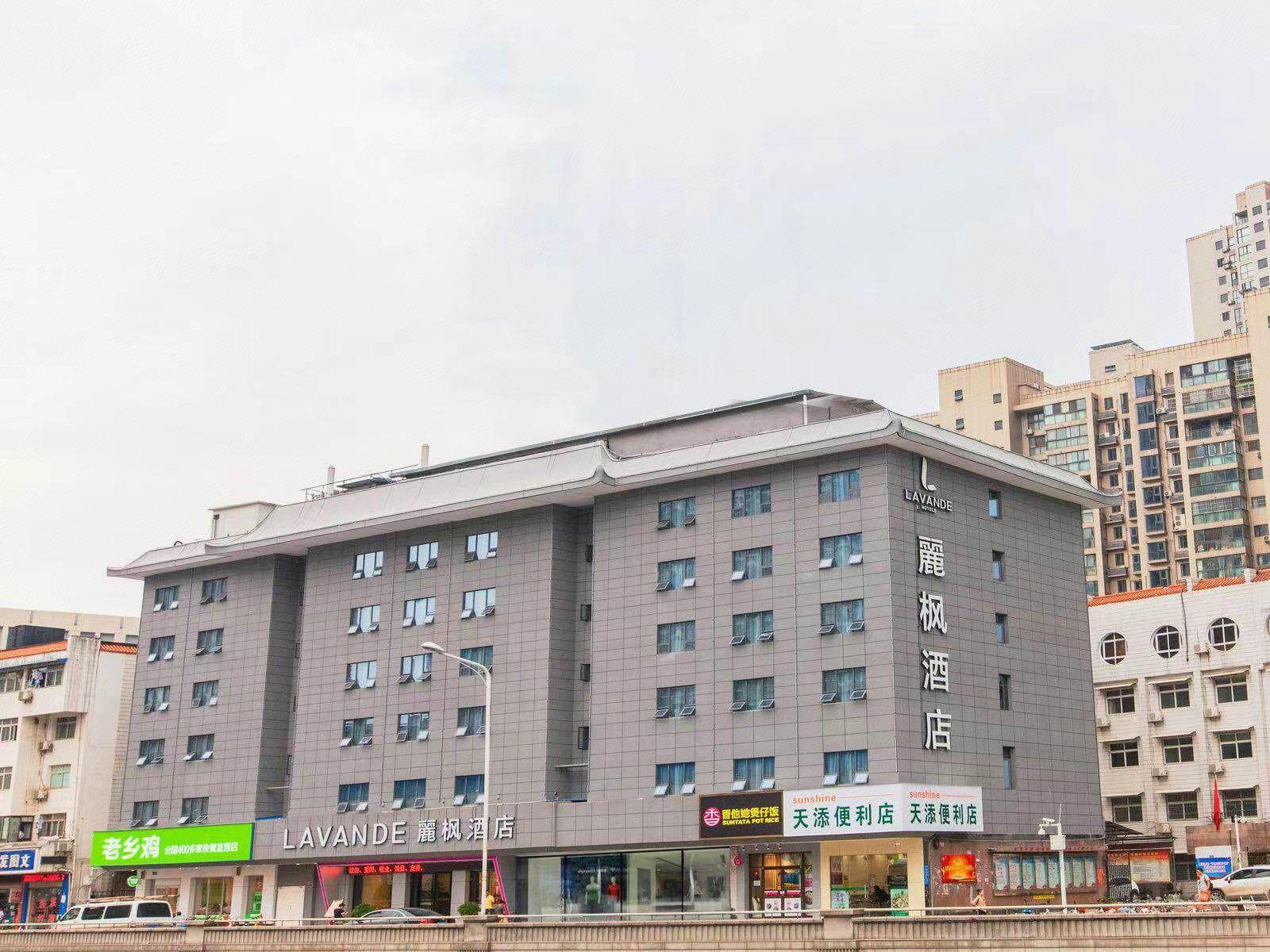 Lavande Hotel (Wuhan Hankou Railway Station Big Wuhan 1911) 4/29