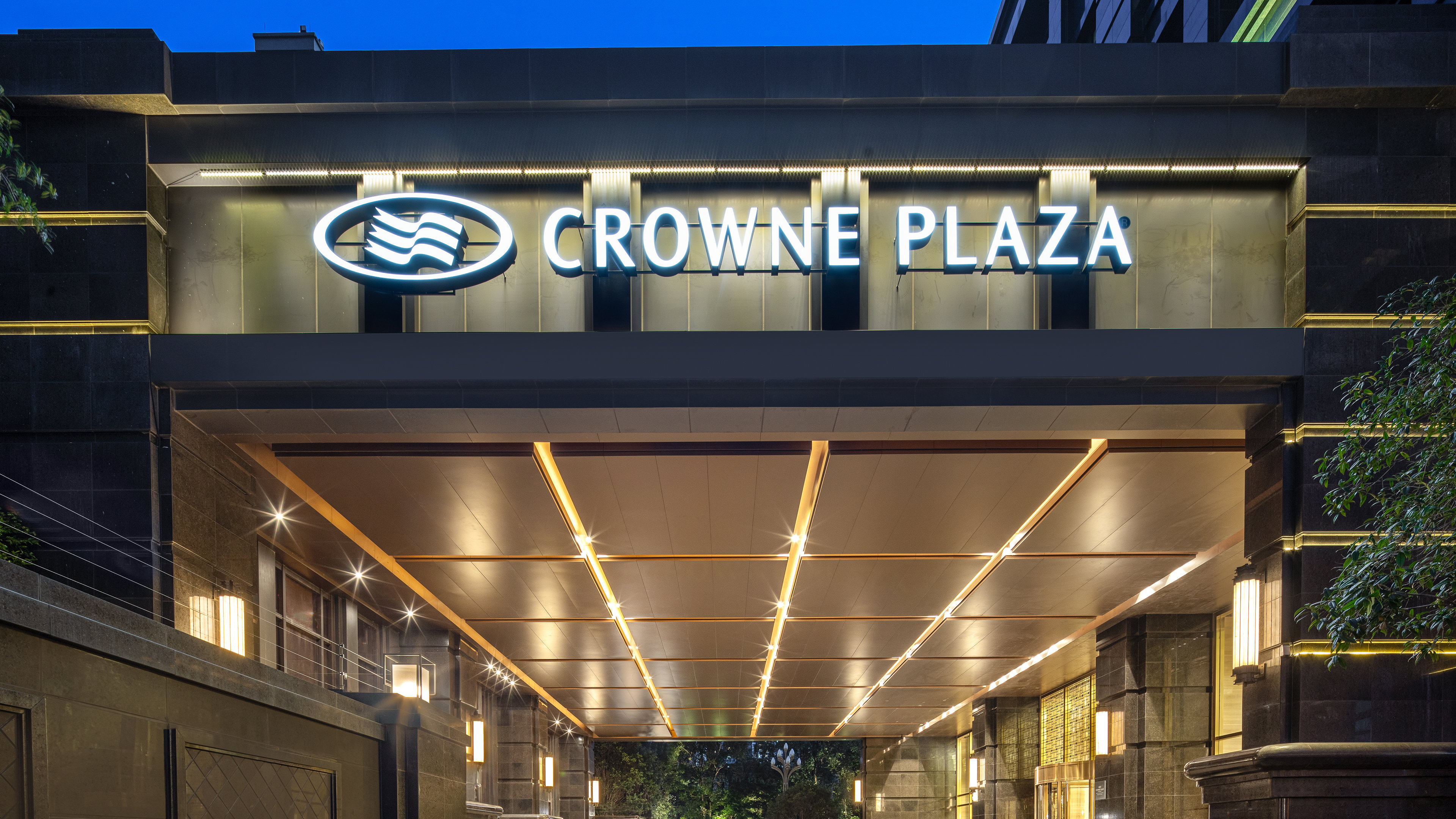 Crowne Plaza Chengdu Tianfu New Area by IHG 1/50
