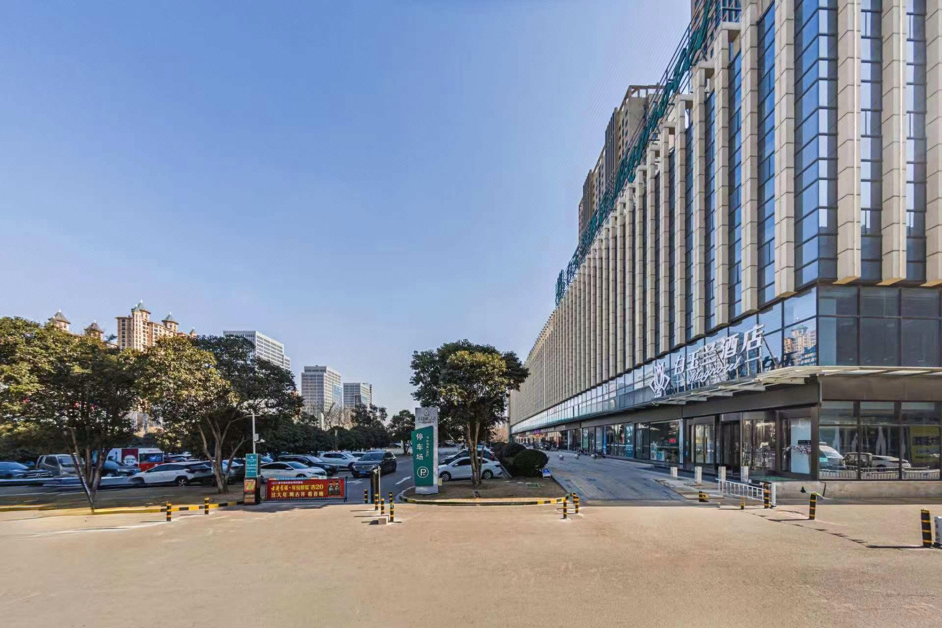 Magnotel (Tengzhou Wanda Plaza) 23/25