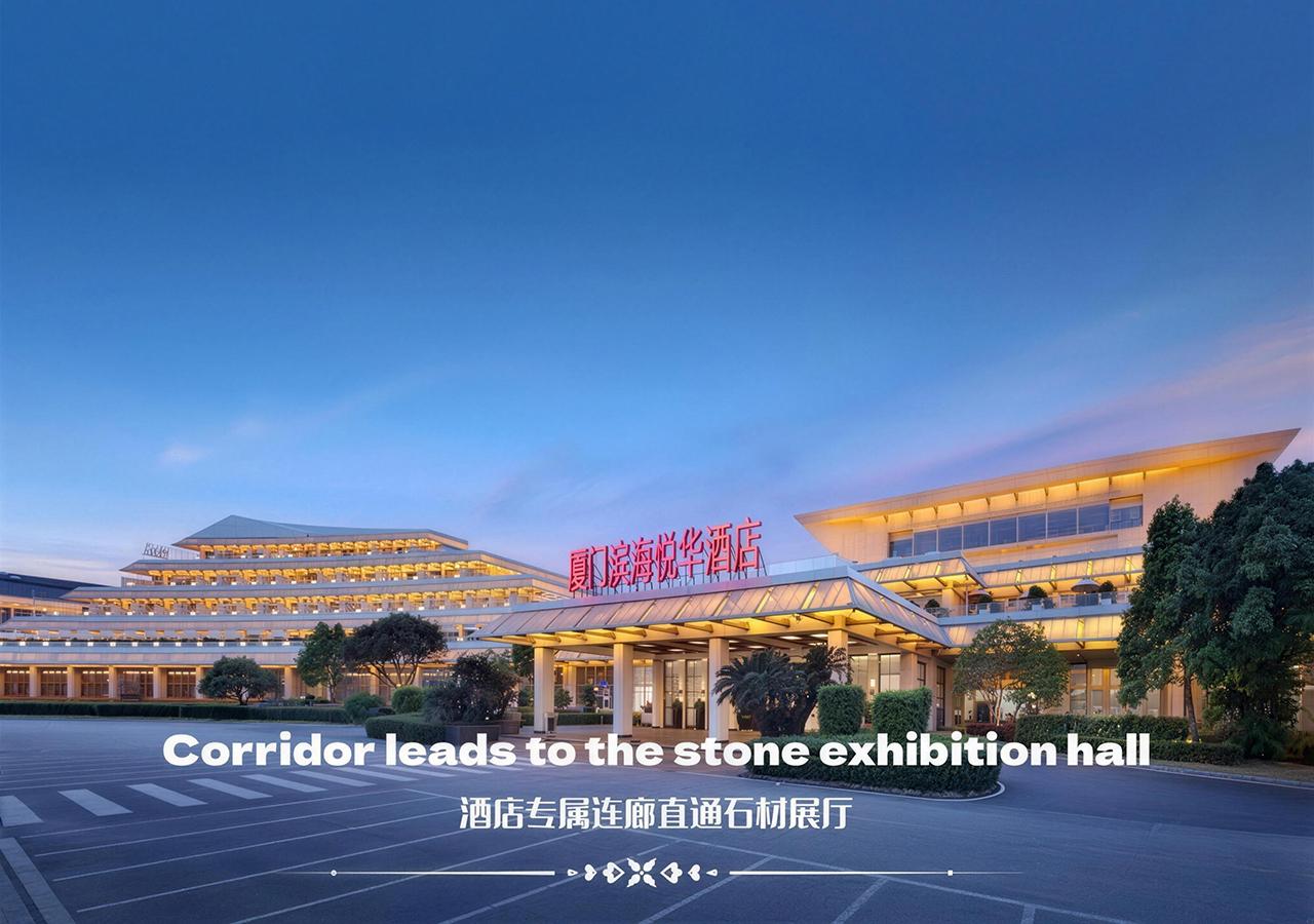 Yuehua Hotel, Xiamen Seaside in XIAMEN