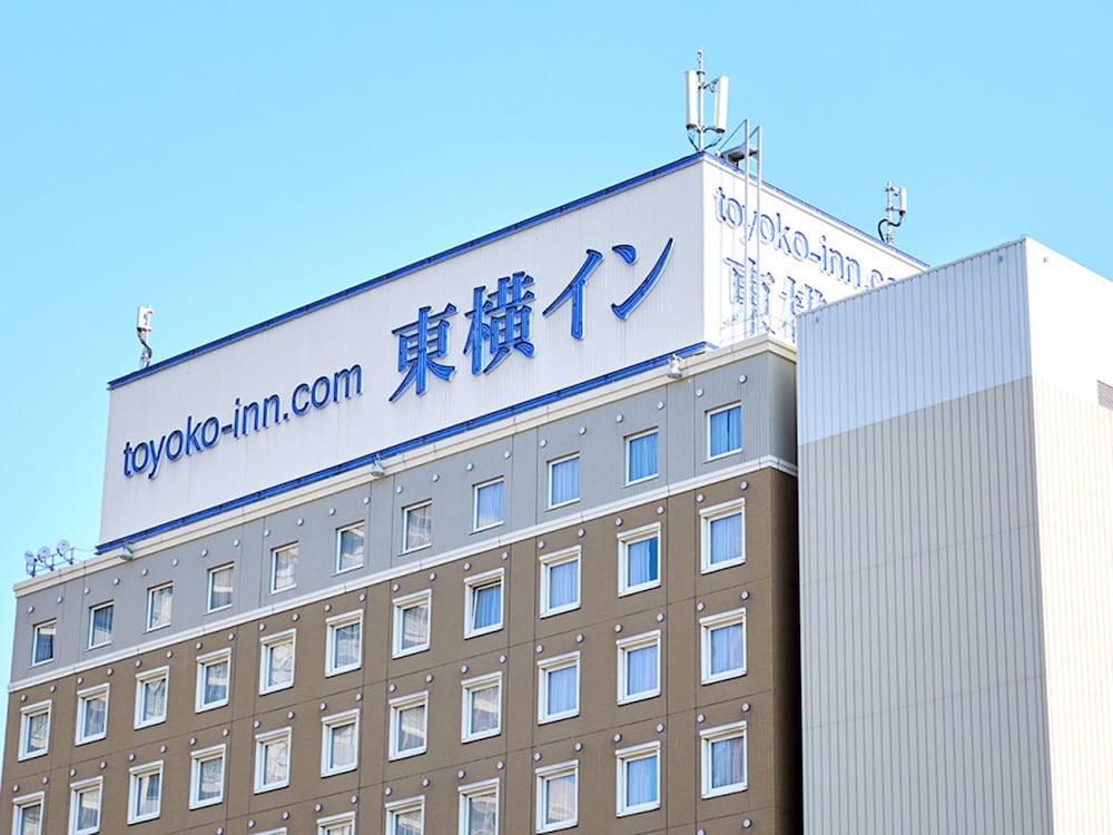 Toyoko Inn Yokohama Shinkoyasu Ekimae 3/60