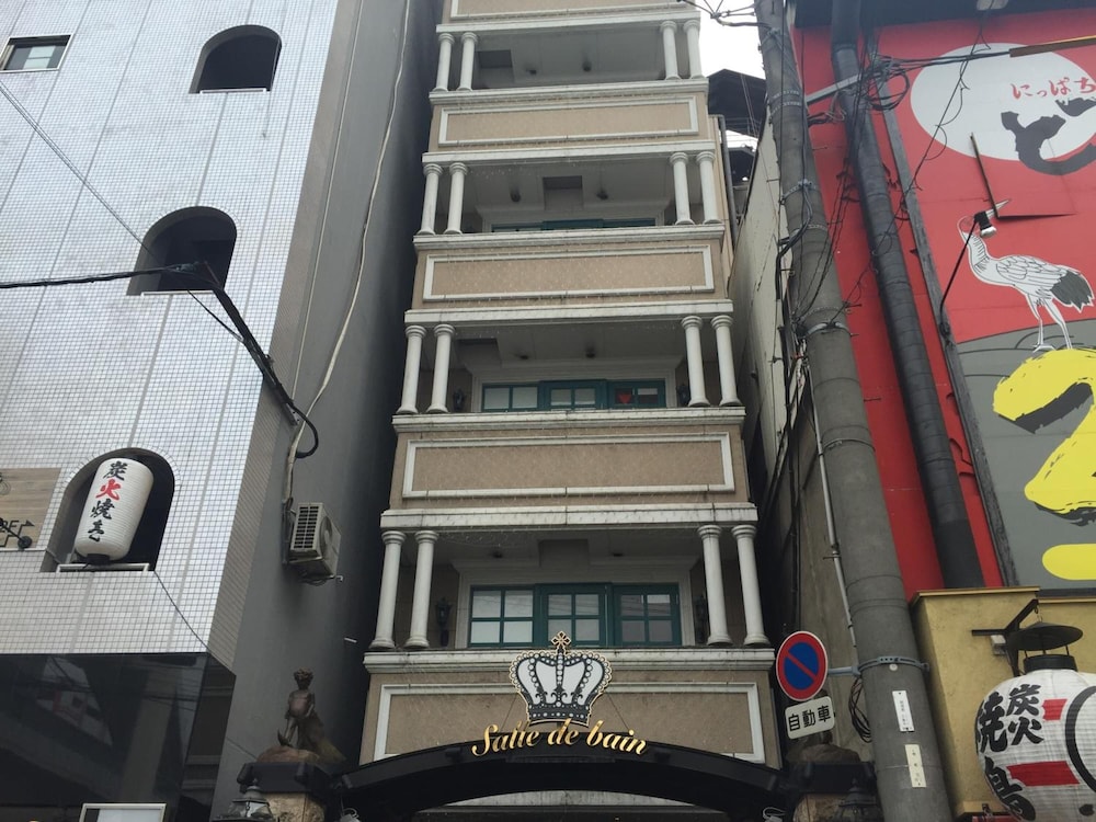 Hotel Salle De Bain - Adults Only 34/50