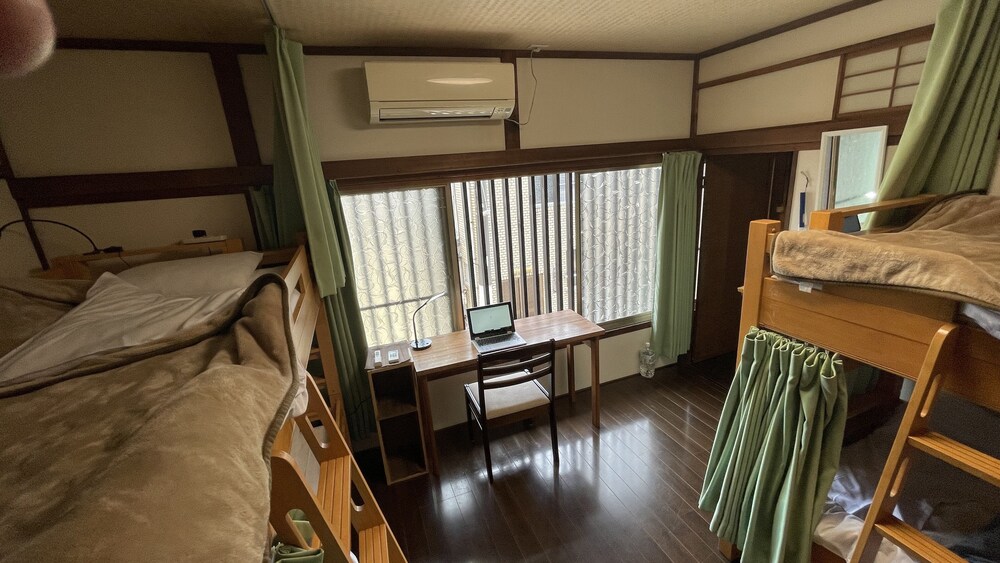 Guesthouse Kyoto Compass - Hostel 12/45