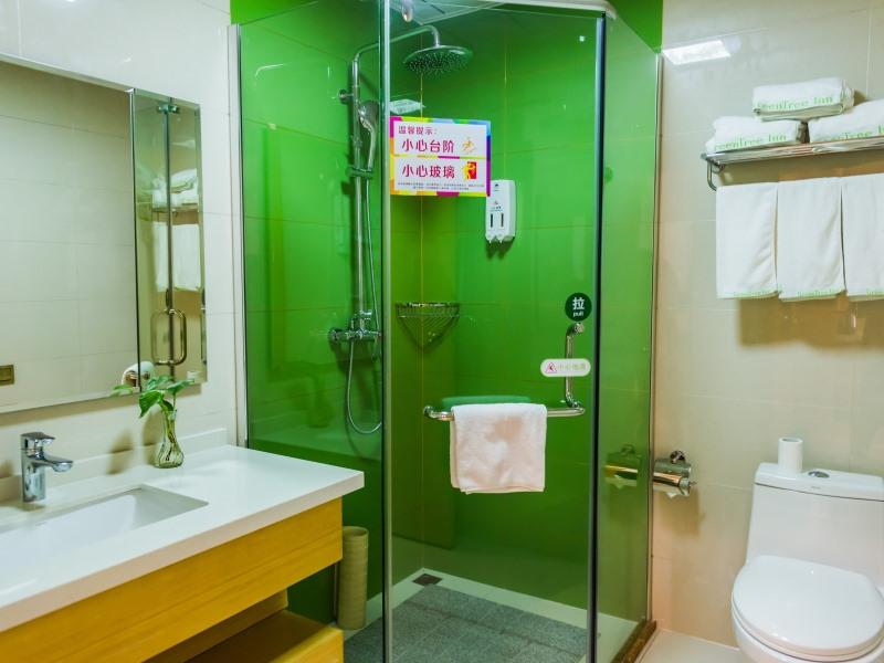 GreenTree Inn Hengshui Olympic Sports Center Nanhuan Road 32/33