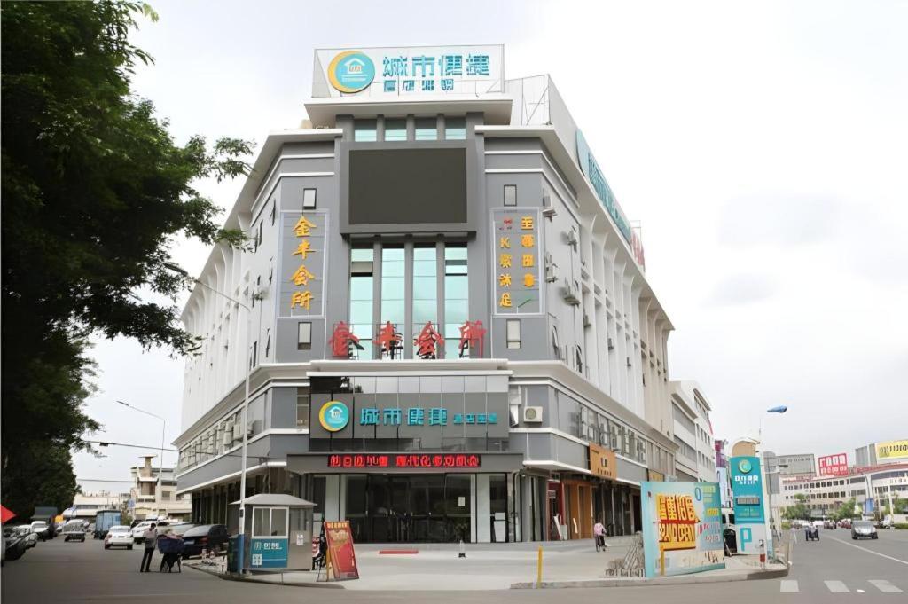 City Comfort Inn Zhongshan Xingbao Branch 3/50
