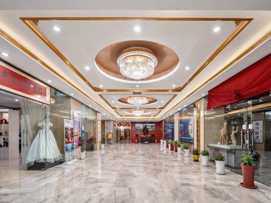 Zhonghai International Hotel 4/23