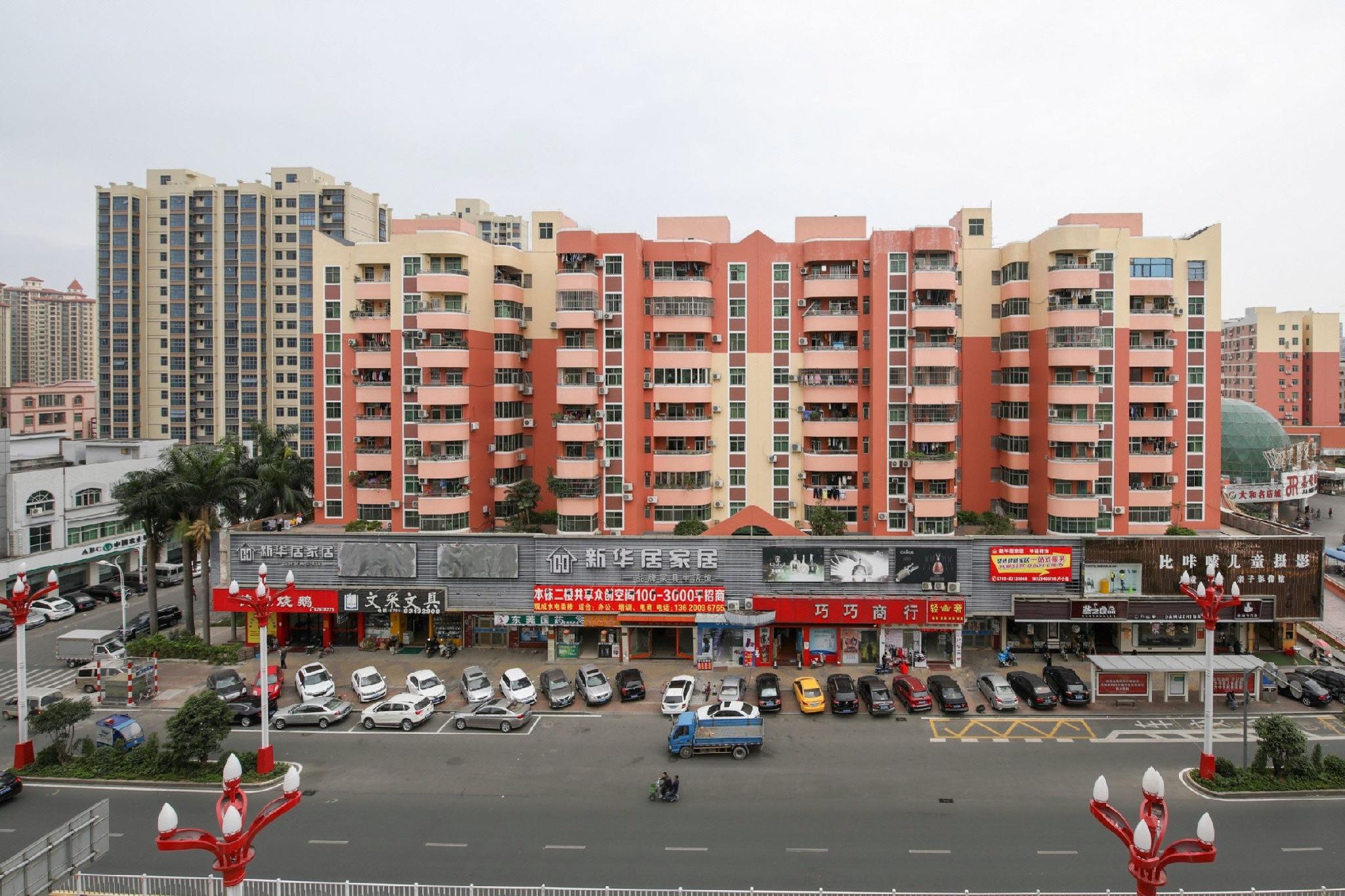 Vienna Hotel (Dongguan Dalang) 8/46