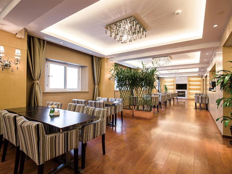 Park Inn by Radisson Shanghai Downtown 28/41