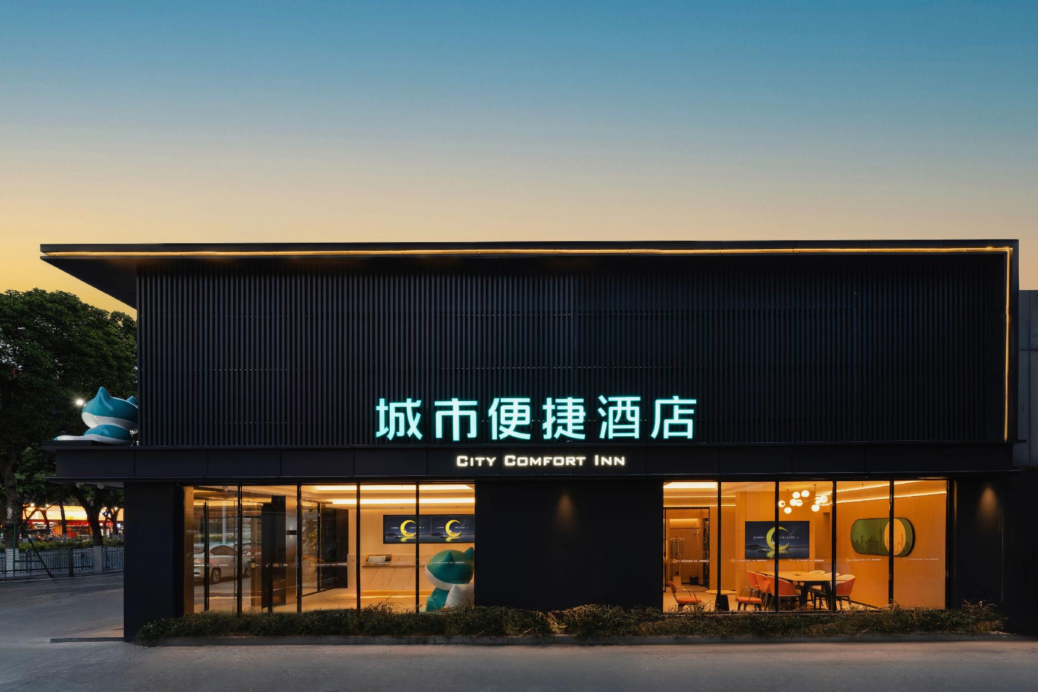 City Comfort Inn Foshan Jiaokou Bus 3/45