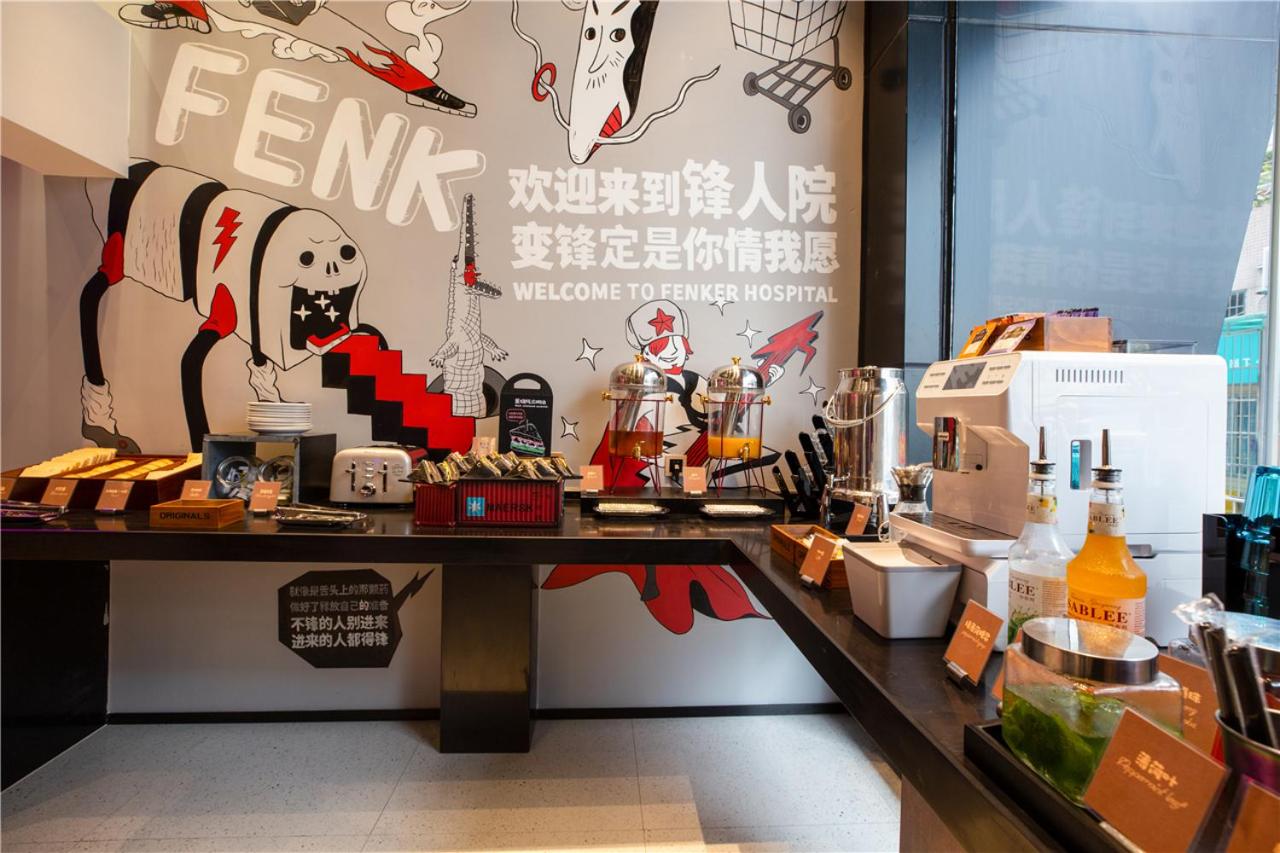 Fenk Attitude Hotel (Guangzhou Railway Station Store) 28/50