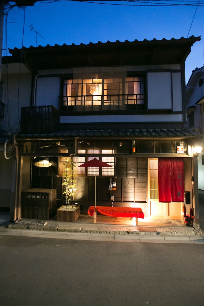 京の宿 華 西陣（旧ゲストハウス華） 写真1