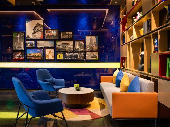 Hampton by Hilton Beijing Guomao CBD 14/18
