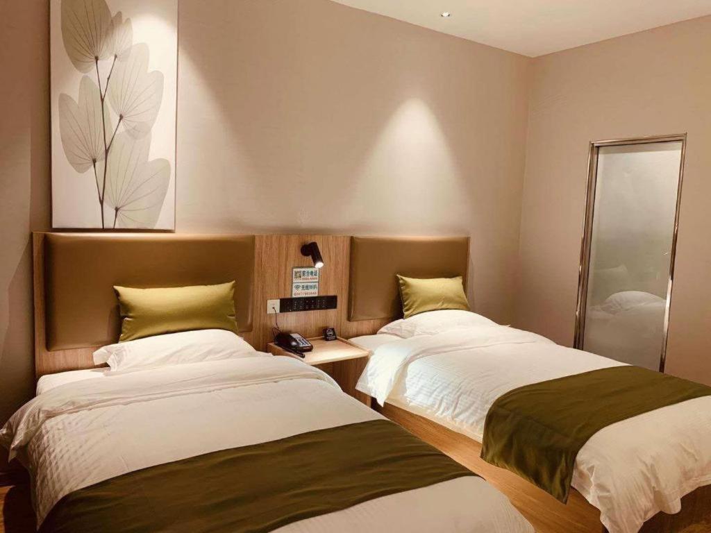 GreenTree Inn Hebei Xingtai Pingxiang County Jianshe Street 6/41