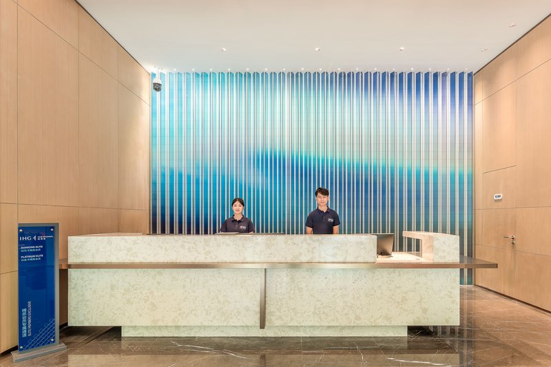 Holiday Inn Express Binzhou City Center 5/29